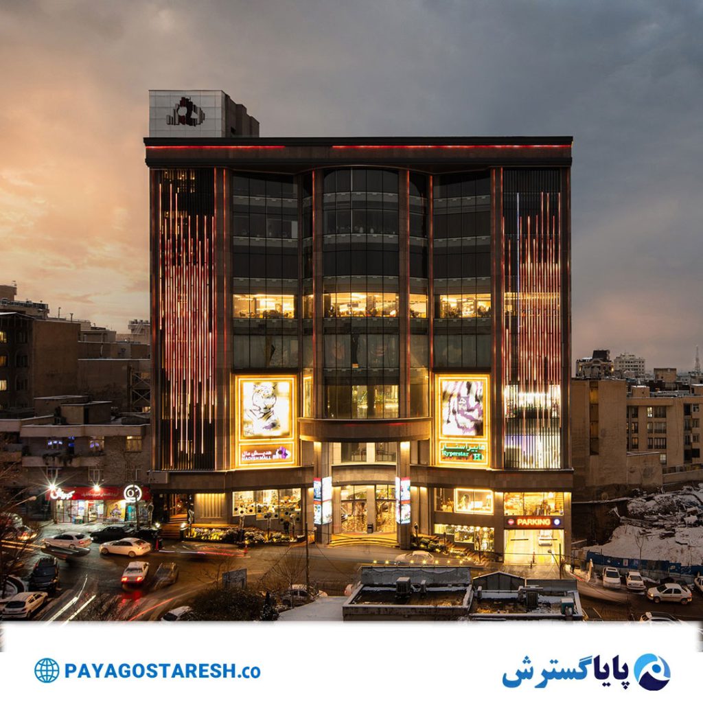 پروژه هدیش مال