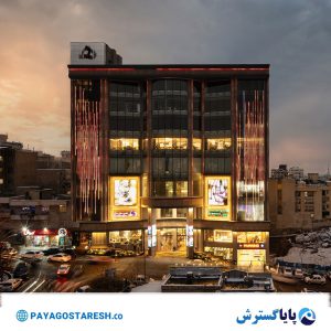 پروژه هدیش مال