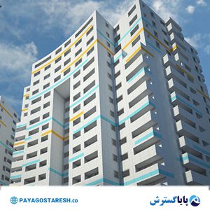 پروژه همراه اول شهید خرازی 1