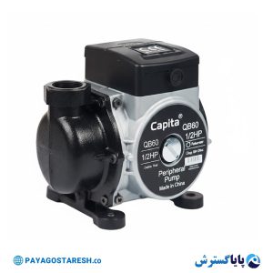پمپ آب محیطی نیم اسب کاپیتا مدل QB60